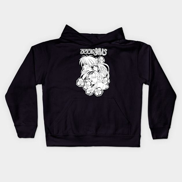 Samurai X Kids Hoodie by Vhitostore